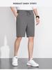 Jovo Men's High Elasticity Ice Silk Casual Shorts