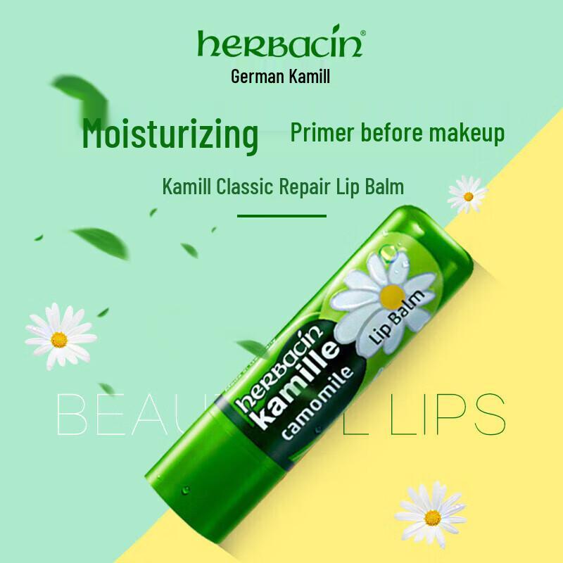 Herbacin German Chamomile Lip Balm Duo