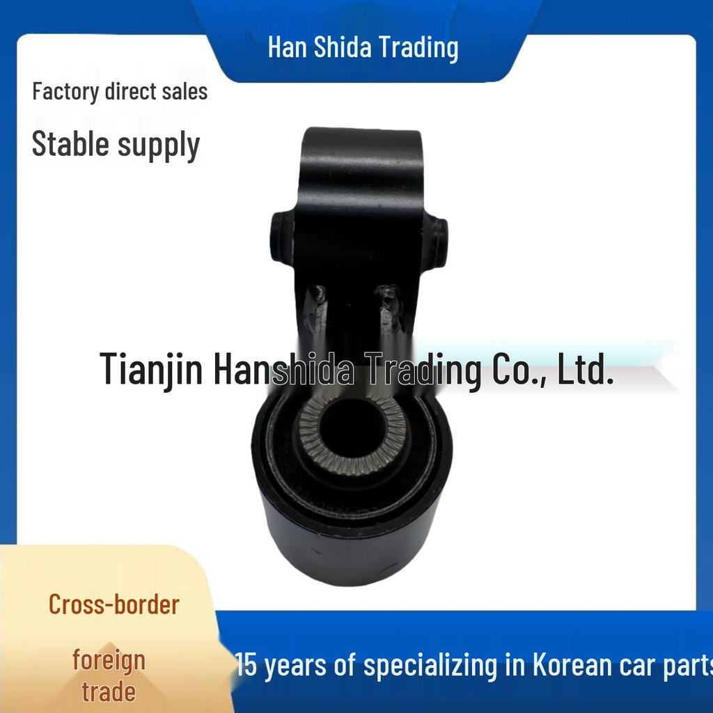 Engine Mount 21970S1000 for Hyundai and Kia Vehicles