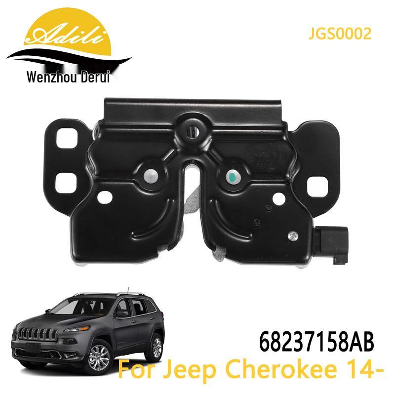 Jeep Cherokee 2014 Hood Lock Buckle (Part 68237158AB) 68237158AB да
