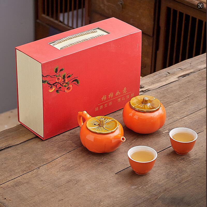 Shangqi Ceramic Travel Tea Set with Tea Caddy