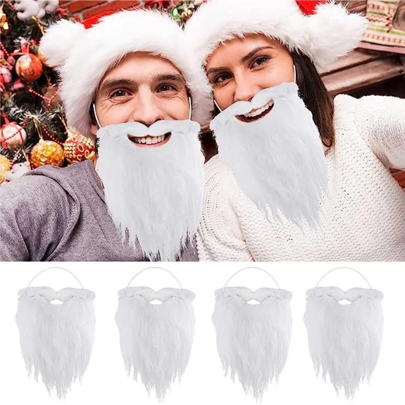 1/11PCS Santa Claus Beard Xmas Simulated Beard White Beard Decorative Christmas Cosplay Costume Prop Xmas Party Decor Supplies