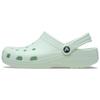Classic Clog EVA Comfortable and Versatile Hole Shoes for Men and Women In Mint
