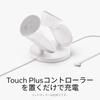Meta Quest Compact Charging Dock Compatible with Meta Quest Extended Charging Cable for Headsets Wireless Charging for Touch Plus Controllers 3/3S