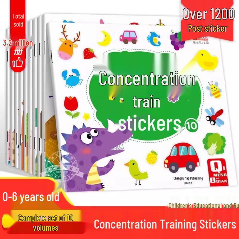 Children s Quiet Sticker Book: Whole Brain Logic & Concentration Game for Ages 0-6