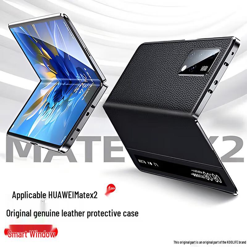 KOOLIFE Premium Leather Protective Cases for Huawei Foldable Phones