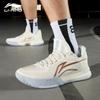 Li Ning Flash Energy 3 Comfortable Shock Absorption Non-Slip Wear-Resistant Low-Top Basketball Shoes Men sneaker Off-White ABPT083-2