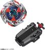 Impact Drake 9-60LR UX-11 [Genuine]