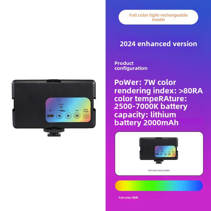 Portable RGB Photography Light: Cold/Warm Square Soft Light for Outdoor Live Broadcasts