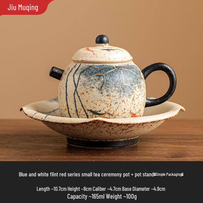 Jiumuqin Ceramic Duoqiu Teapot