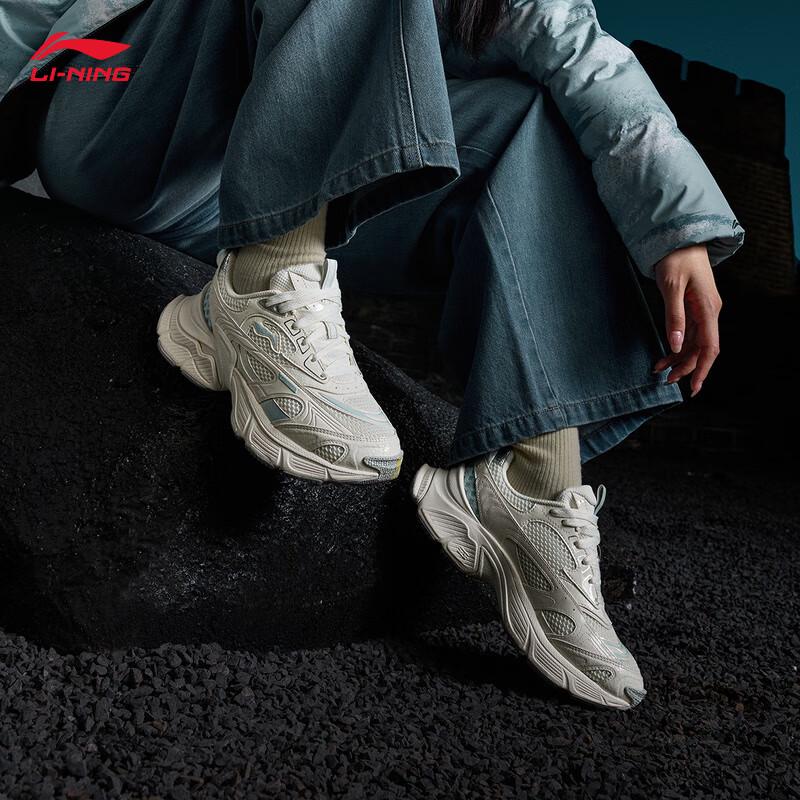 Li-Ning Interstellar Women's Retro Rebound Casual Shoes AGCV354