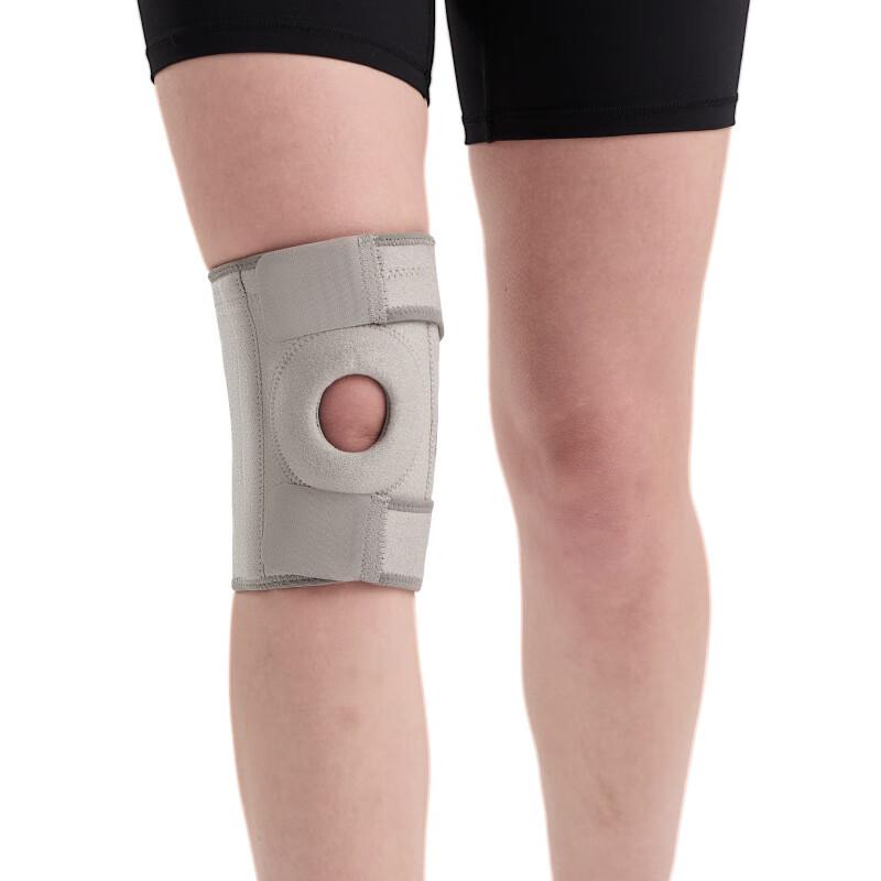 Tingbai Sports Compression Knee Support Brace