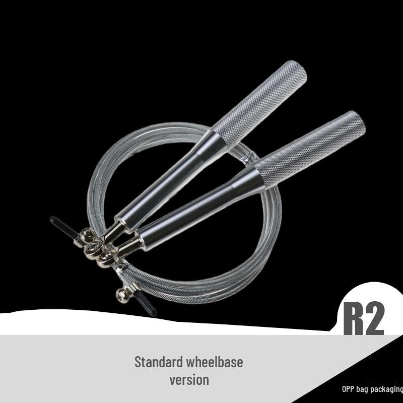 

WEZHO R2 Aluminum Handle Steel Wire Jump Rope