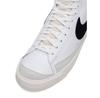 Мужские кроссовки Nike Bq6806-100 белый