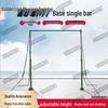 Golden Lion Portable Fitness Training Bars