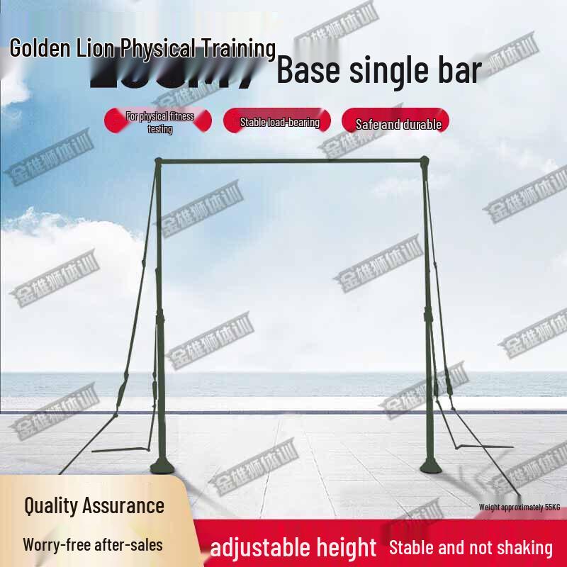 Golden Lion Portable Fitness Training Bars