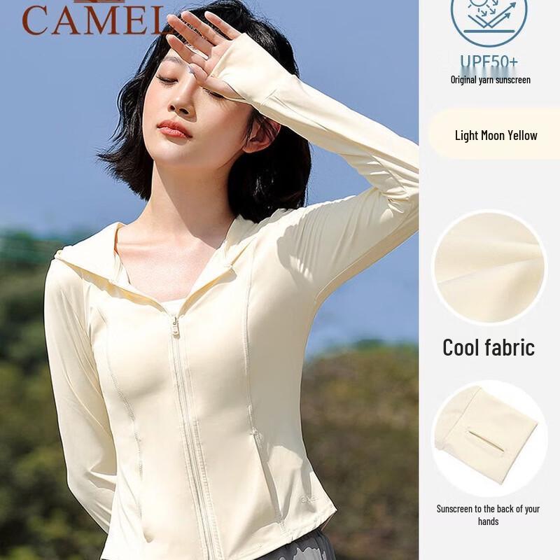 Camel Women s Yoga Jacket