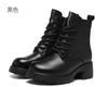 Winter neue Rindsleder echtes Leder Plateau Britischer dicker Absatz Martin Kurzstiefel aufgeschichtete höhenvergrößernde Lederstiefel Baumwollschuhe
