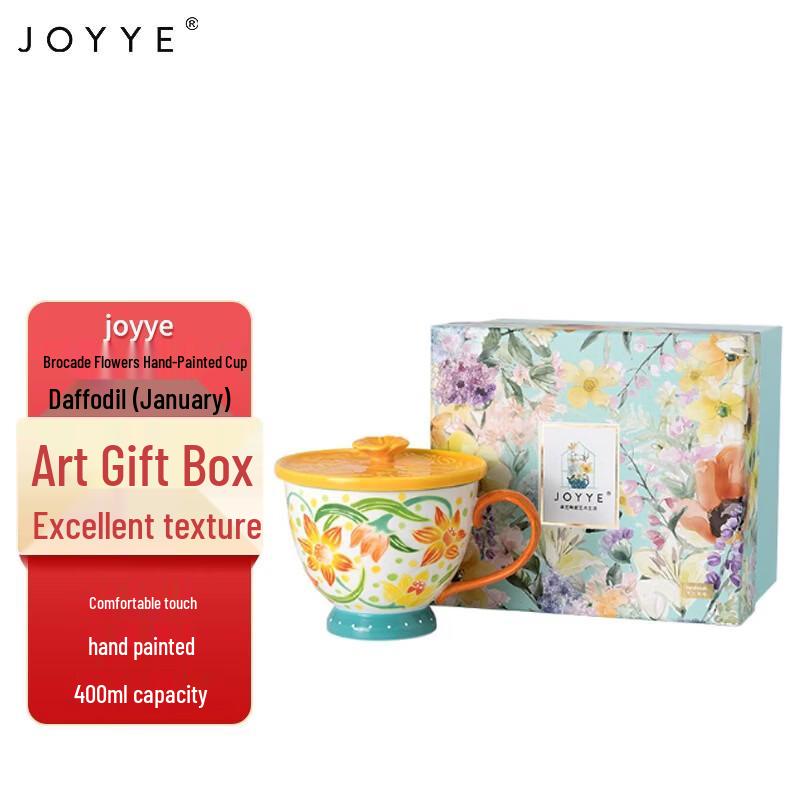 JOYYE Narcissus Hand-painted Mug with Lid