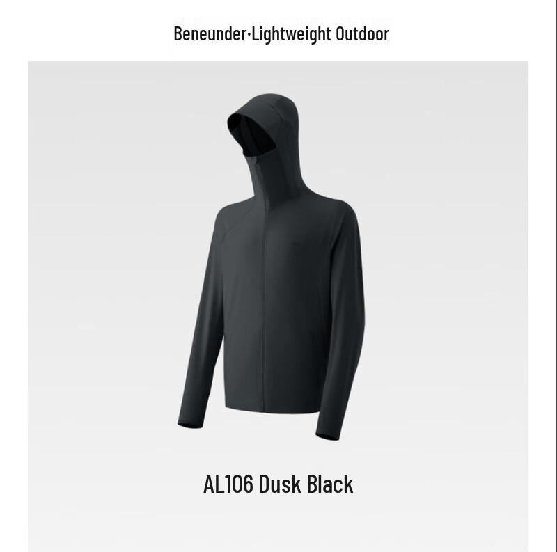 Beneunder AL106 Cooling UV Protection Hooded Jacket