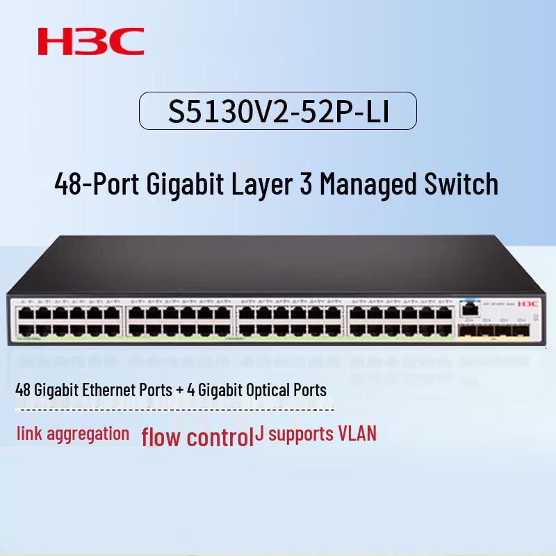 

H3C S5130V2-52P-LI Enterprise Gigabit Managed Switch