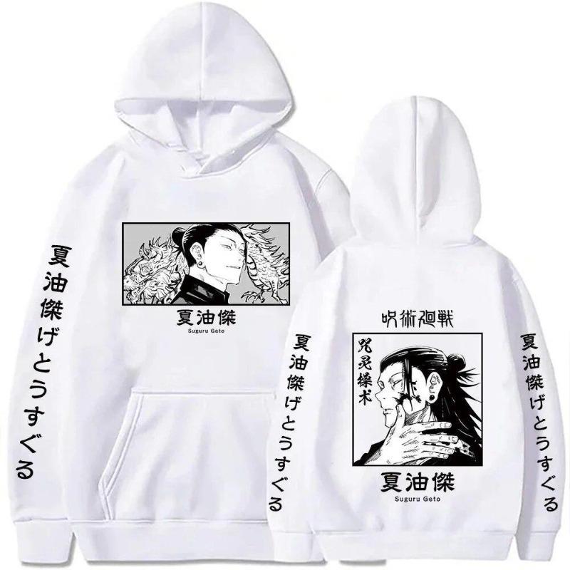 Jujutsu Kaisen Geto Suguru Hoodies Men Fashion Long Sleeve Sweatshirts Women Casual Harajuku Streetwear Pullovers Sudaderas