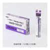 Pentel Handyline S Fluorescent Pen Cartridge, Violet, 10 Pack