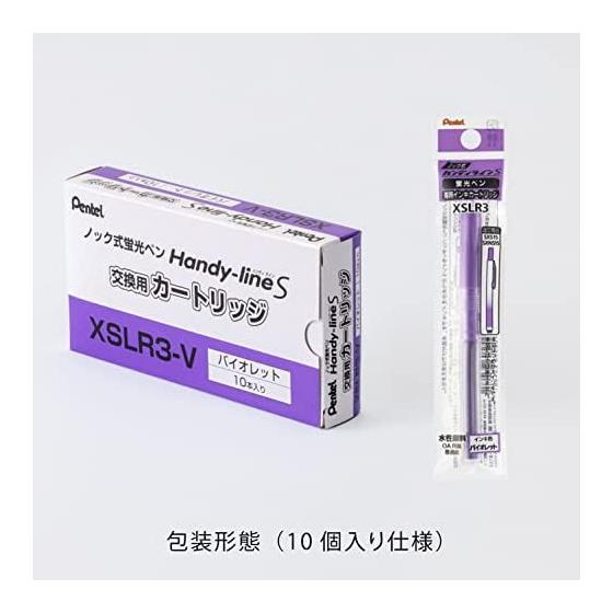 Pentel Handyline S Fluorescent Pen Cartridge, Violet, 10 Pack