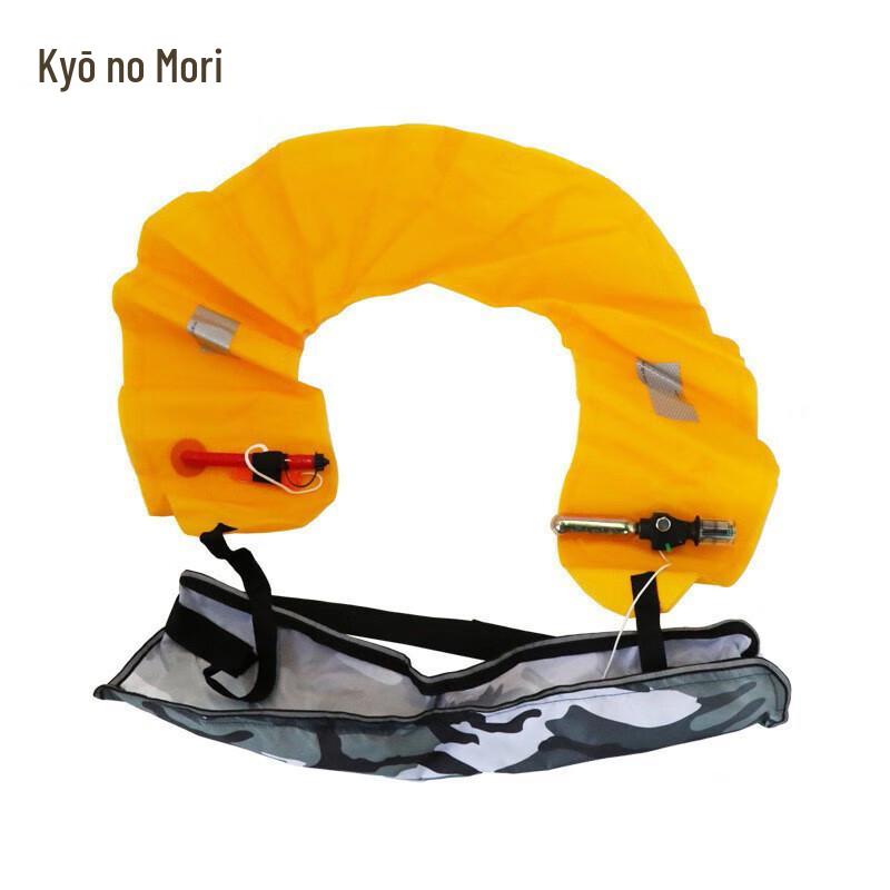 JingZhiSheng Portable Belt Inflatable Life Jacket