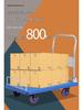 Folding Flatbed Hand Truck: Sturdy Four-Wheel Cart for Street Vending & Moving Goods