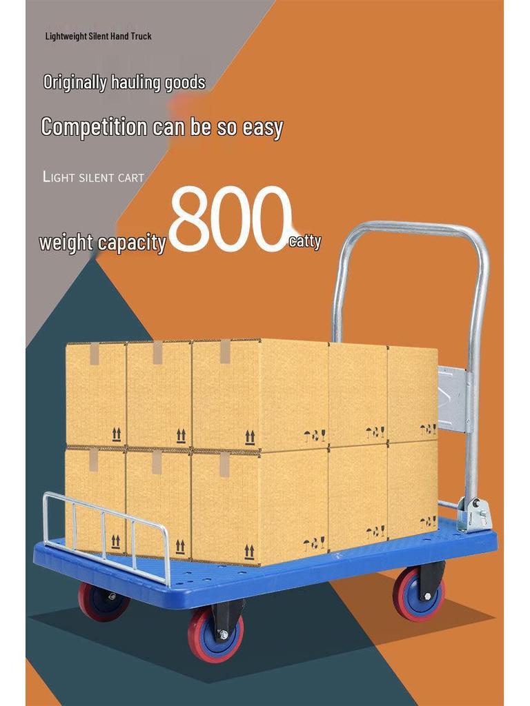 Folding Flatbed Hand Truck: Sturdy Four-Wheel Cart for Street Vending & Moving Goods