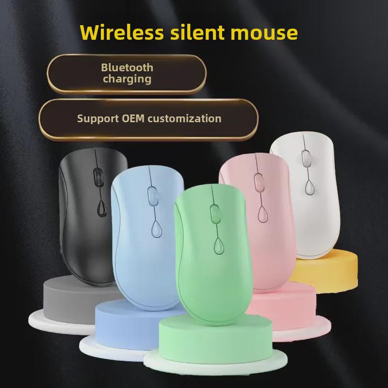 Spot Kabellose 2,4G Bluetooth Dual-Mode Stille Maus für Notebook, Desktop und TV