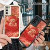 Phone Case: 2D Flat Samsung Galaxy A34 A35 M05 M06 S20 S22 S21 FE Plus 5G Protective Case, Strawberry Bear Room, Perfect Christmas and Halloween Holid