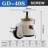 4Pcs of Set 40S Level Adjustment Caster Heavy Duty Machine Moving Adjustable Leveling Industrial Wheel Gd-40f Table Caster