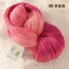 Sanchunhui Fancy Segment Dyed Wool Thread High Quality Wool Twisted Yarn Hand Woven Yarn Cotton Thread