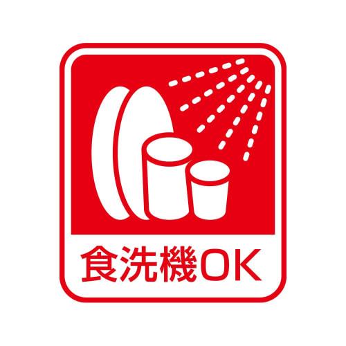 Wahei Freiz Mini Nylon Soft Turner, Dishwasher Safe, Made In Japan, Bread Tool, RE-6733