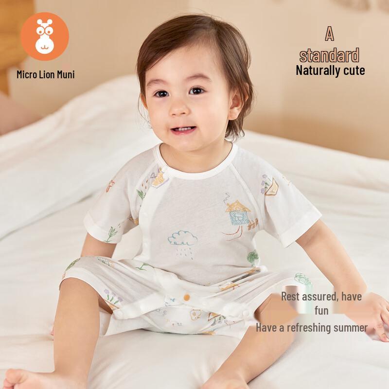 Baby Unisex Baumwoll-Strampler mit kurzen Ärmeln