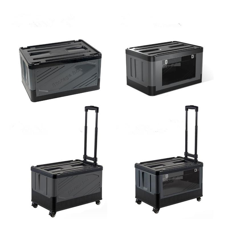 Outdoor camping storage box, car folding trolley box, camping picnic organizer box, grocery cart, small cart, shopping cart