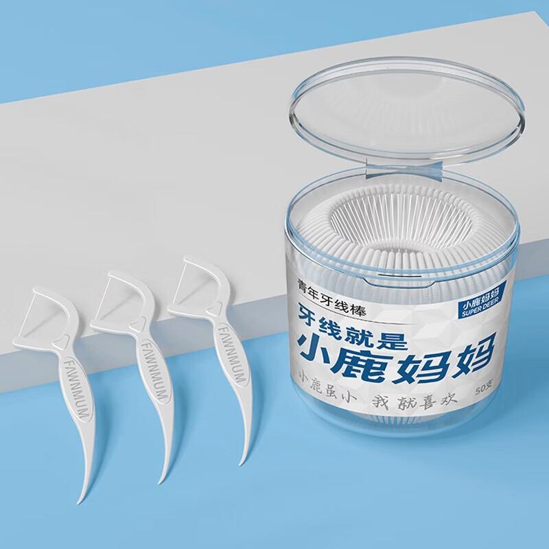 FAWNMUM Ultra-Fine Dental Floss Picks