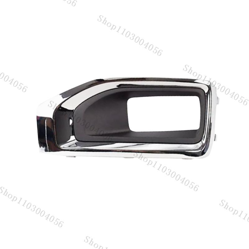 Fog Light Cover For GMC YUKON 2015 2016 2017 2018  Fog Lights Chrome Cover Grill Front Bumper Fog Headlight Bezel