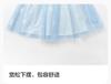 Balabala Dress for Girls 2026 New Summer Dress Gradient Mesh Skirt