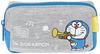 Nonaka Trumpet Mouthpiece Pouch, Sanrio Design "I'm Doraemon