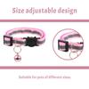 Reflective Breakaway Kitten Collar Adjustable Safety Elastic Soft Necklace Bell Pet Collar