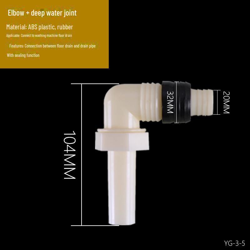 Washing Machine Floor Drain Elbow Tee: Deodorant, Anti-Backflow Pipe Connector