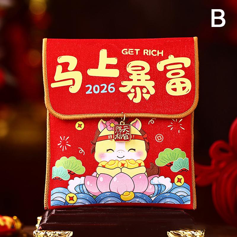 Year of the Horse Red Envelope Bags | Festive Cloth Gift Pouches with Lucky Phrases (Assorted Designs)