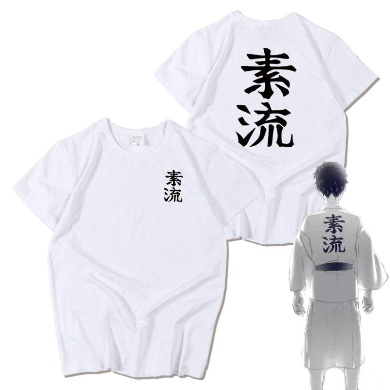 Demon Slayer Kimetsu no Yaiba Nezuko Kamado Cosplay Costume TShirt Short Sleeve Anime Graphic Tee for Men Women