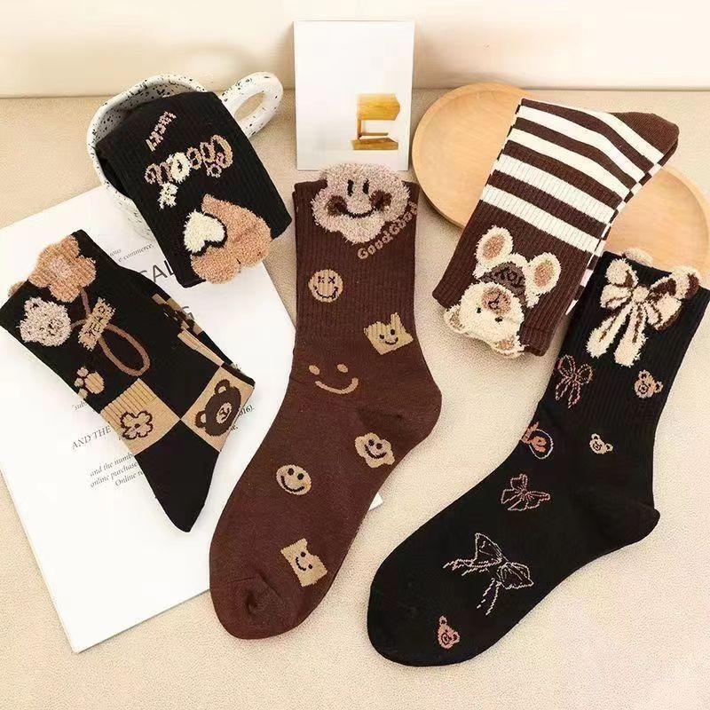 1/5 Pairs Women's Autumn Winter Mid Tube Socks Internet Famous Hot Item Instagram Trendy New Three-dimensional Cute Little Bear