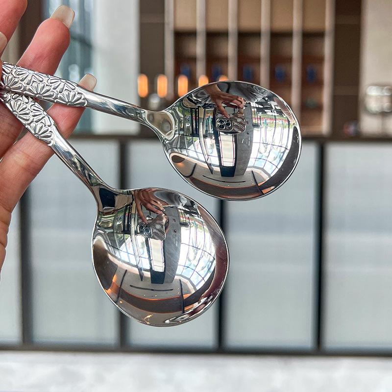 Small daisy eating spoon drinking 304 stainless steel thickened household long spoon drinking Congee spoon 3pcs