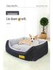 Winter Warm Corgi Dog Bed: Removable & Washable Pet Sofa for Small/Medium Dogs