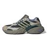 Originals Adistar XLG